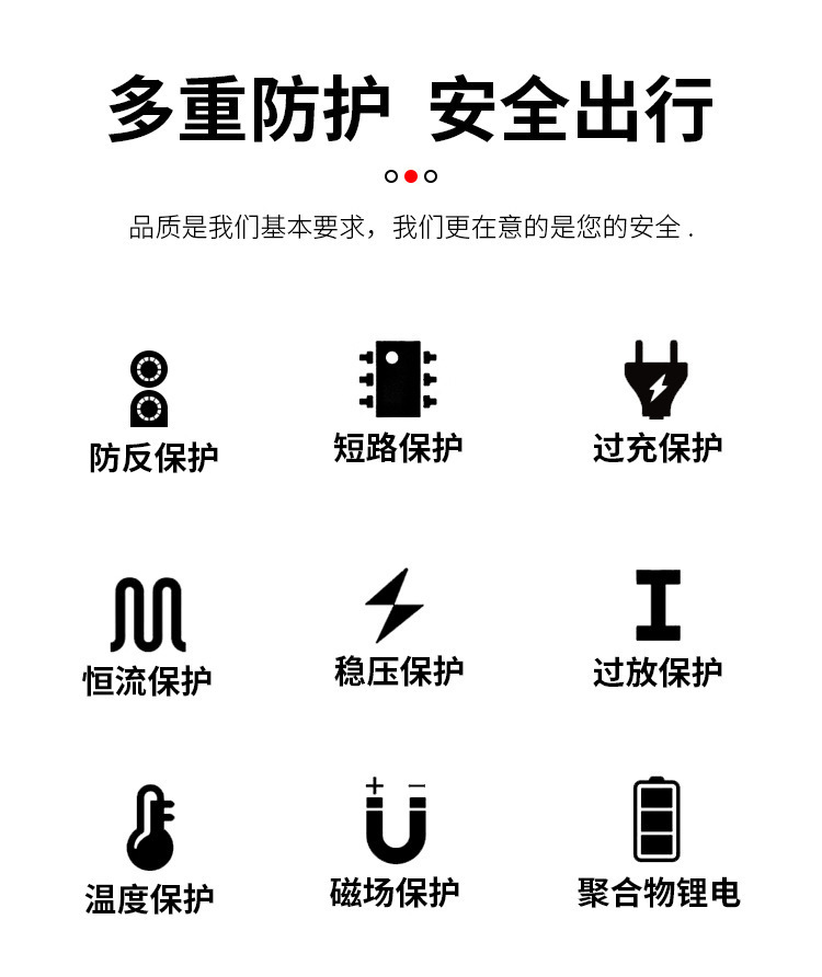 27红_12
