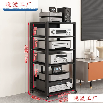 Mixer, Home Theater Storage — Electric car big tripod - new-adjustable-5call-black-16mm-thick-plate
