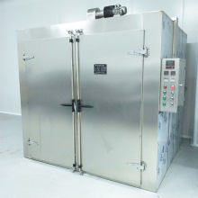 ���Lѭ�h��������S��AT-C���T���L����ș�Ĳ��P�늟�a�غ����