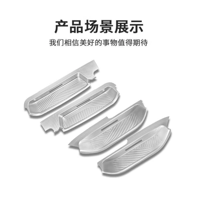 Alphard Welcome Pedal Alphard | Dekorativ pedal başlıqları