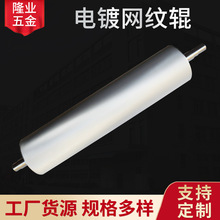 ���l��ˮ���僾W�y݁�Cе����݁ӡˢ�C�ͺϙC�LͲ���P䓝LͲ