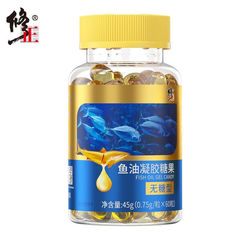 修正鱼油 60粒/瓶
