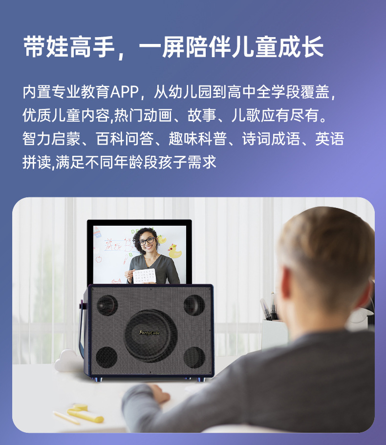 Outdoor Intelligent Karaoke Machine Karaoke Portable Audio Multi-function Square Dance Slightly With Screen Mobile
