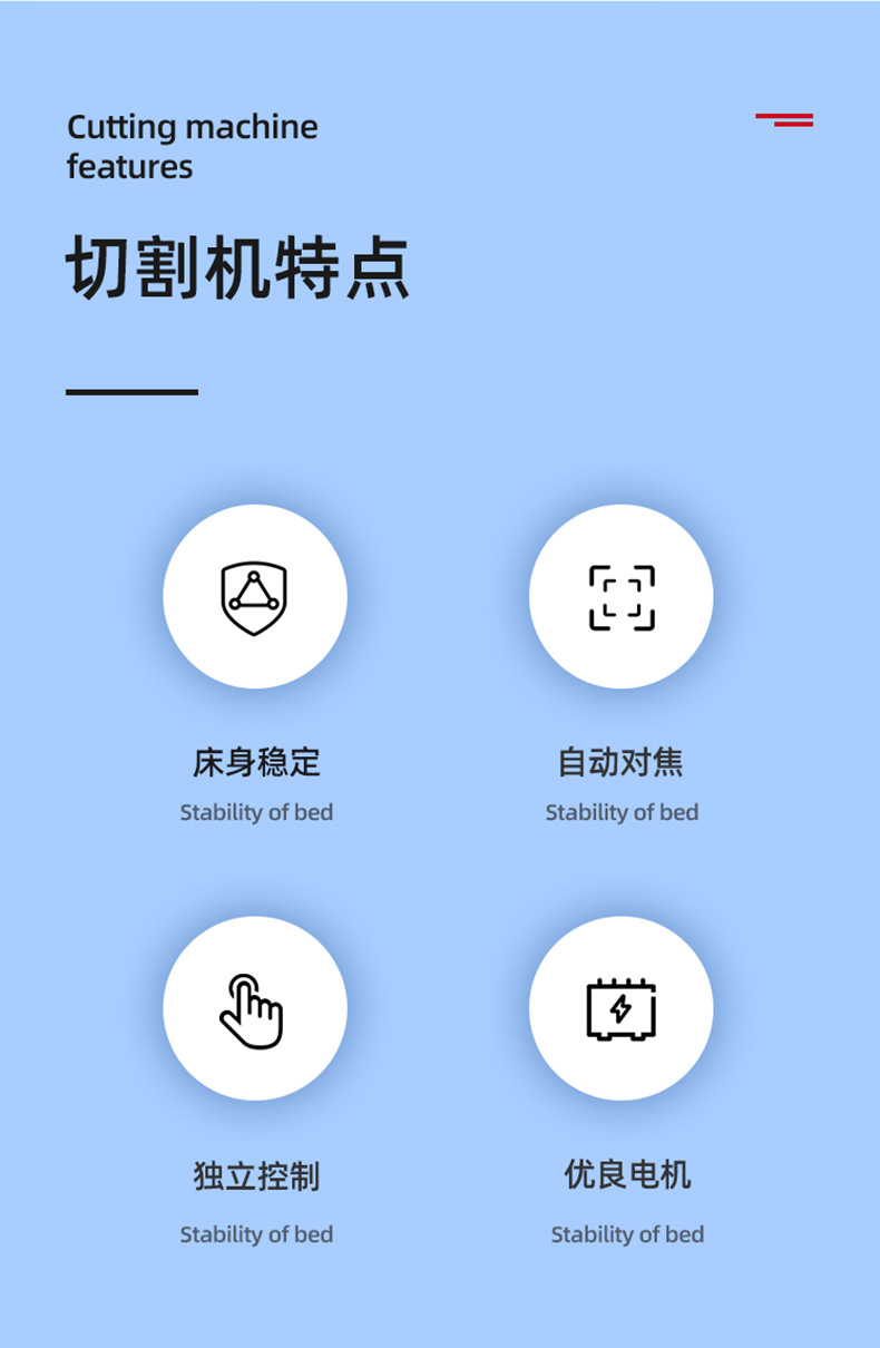 光纤新_02.jpg