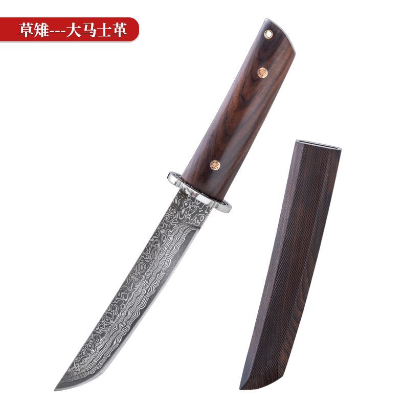 잔디 영-다마스쿠스