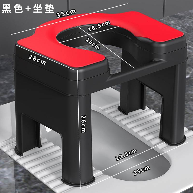 成人坐便凳防滑加厚坐便椅孕妇大人马桶坐架家用卫生间辅助凳子|undefined