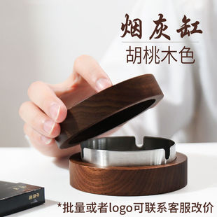 Retro Trendy Brand Black Whole Quality Outdoor Crooks Solid Wood Walnut Ashtray Chinese Style Home Ashtray Camping