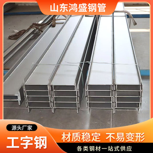 �S�Ҷ��Ɵ���\�����H��䓲ĳ���������и��Ļ��Q235B�����