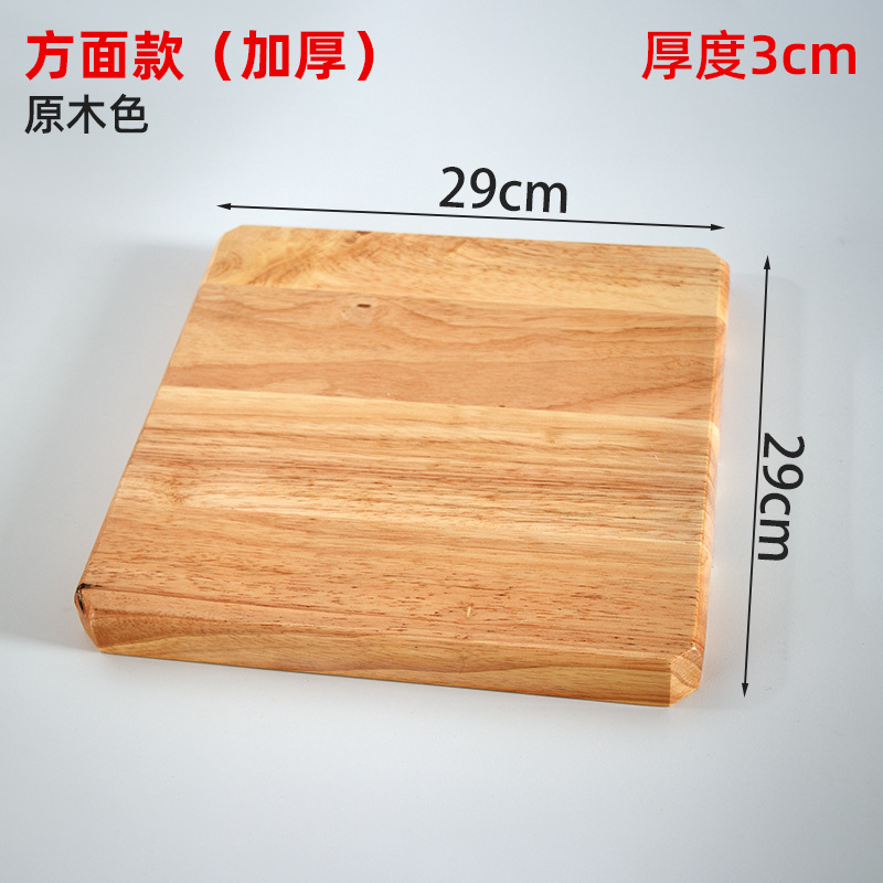 taburete de madera de caucho, taburete de madera sólida, taburete de montaje libre, taburete multifuncional, taburete de madera sólida, taburete multifuncional