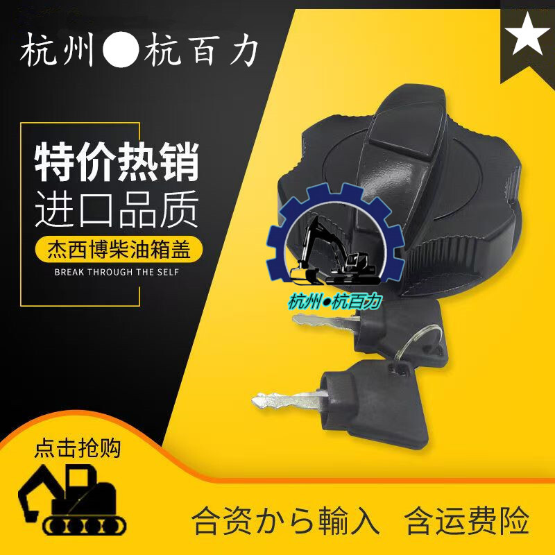 37a9e137aa68189ab992d43e8bb8f9