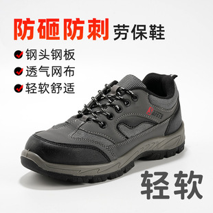 �ļ���ڱ�Ь���p�����m���ҷ��̴���^�������ĵ׹��ذ�ȫ����Ь