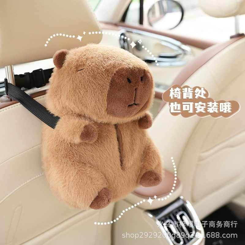 Мультяшная сеть Red Kapbara автомобильная коробка для полотенец подвесная коробка для полотенец многофункциональная коробка для ручек для автомобилей