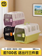 ���ﺽ����؈�䌣�����\�乷�������y܇�d���\��С��Ȯ؈��؈��