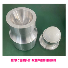 pc��pe��abs���|������ע�������⚤15k����ģ�ߺ��^�͵�ģ�ξ�