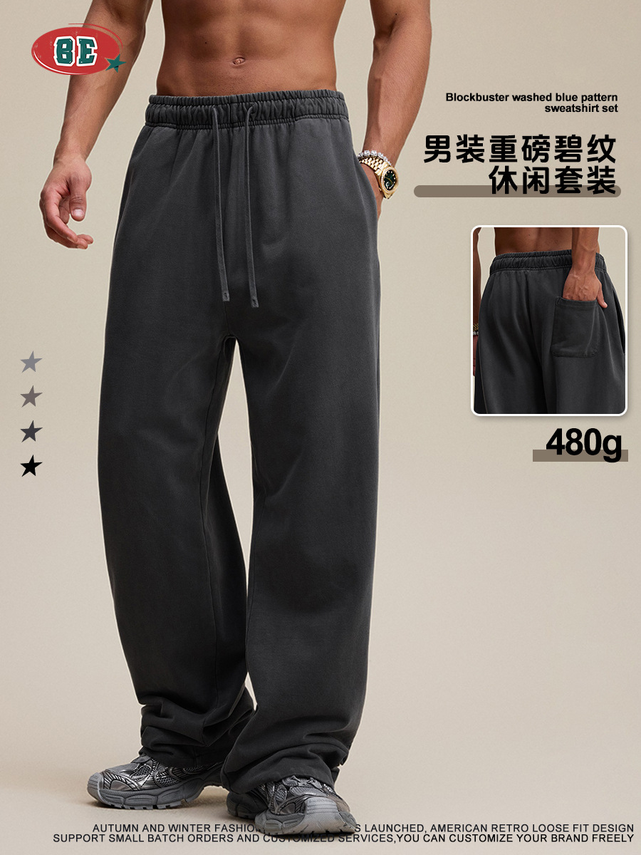 Be Hombres| American Street Wash Boxy Short Wide Hooded Sweater Cardigan Jacket Pantalones Rectos Set