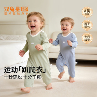 �p�����ļ��ź���һ�ּ���\��ſ���냺�B�w���냺��ˬ͸��