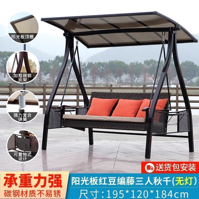 户外双人吊床秋千庭院荡秋千室外室内小院摇篮家用花园铁艺摇摇椅|undefined
