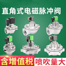 DMF-Z-25S늴}_yֱʽm1231.5늴y24V