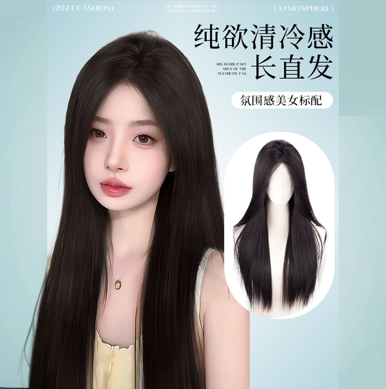 Full Lace Front Wig with Natural Seamless Middle Part Bangs, Black Long Straight Wig for Women with Long Hair