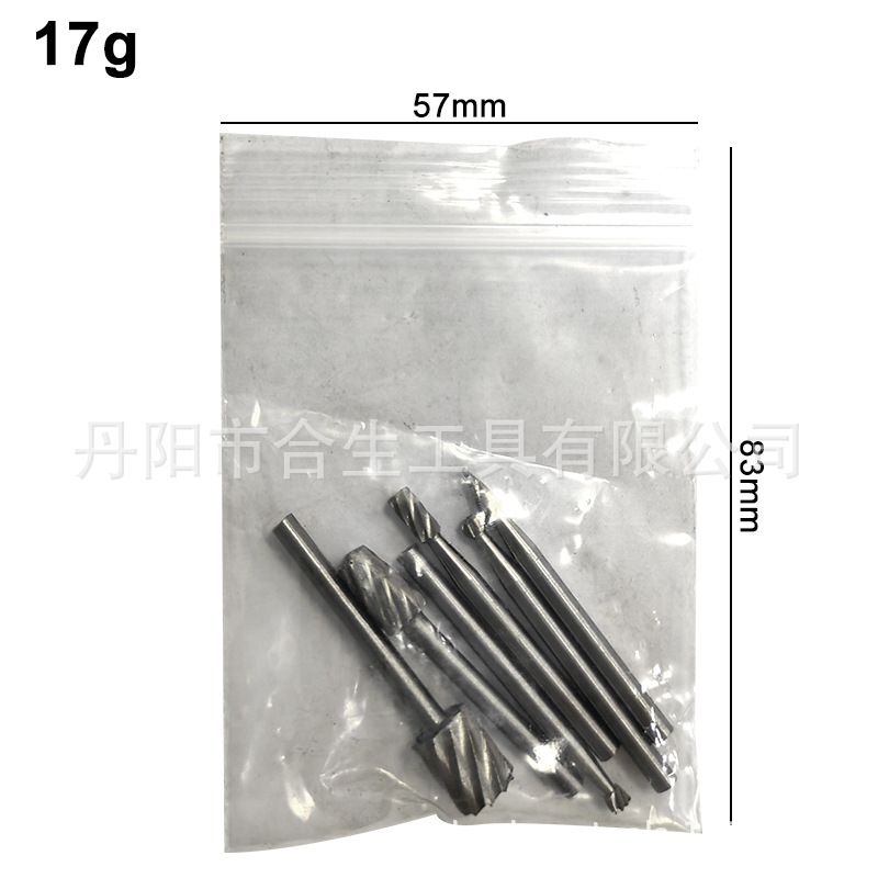 6pcs(小号)本色旋转锉-1-2