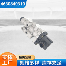 卡车配件SOLENOID VALVE电磁阀4630840310提升桥控制阀4630840410