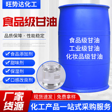 ���yƷ��ԭ���tș�����I��ʳƷ���o�w�aˮ�������񄩸��ͱ�����