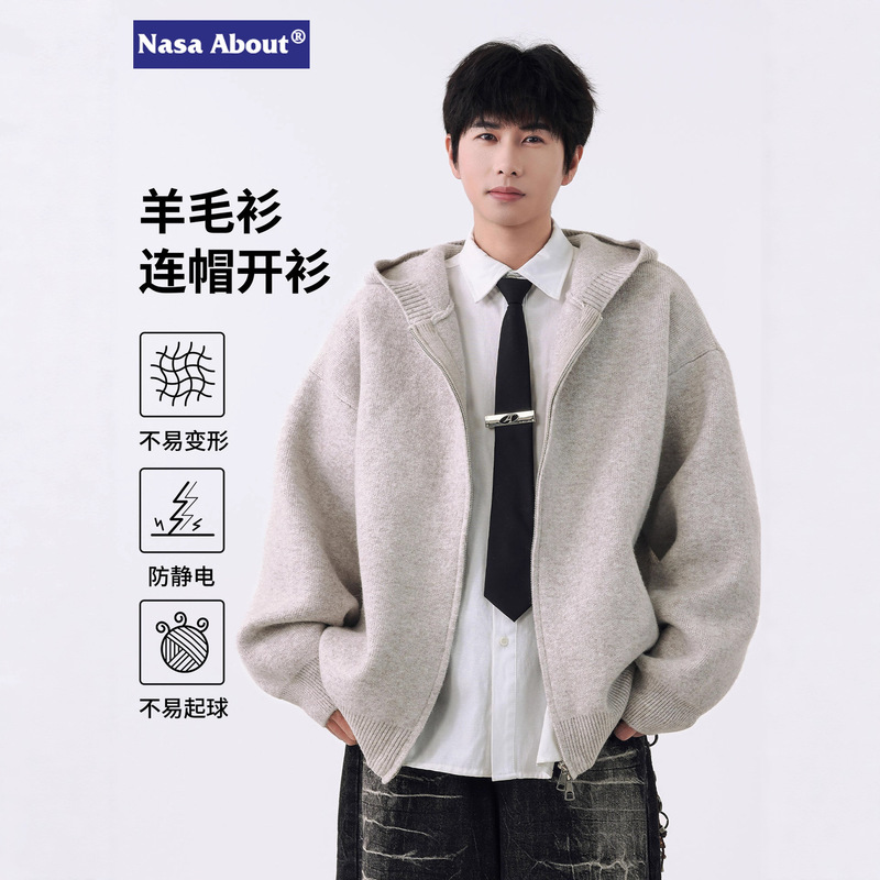 Nasa Men's Knitted Jacket Spring and Autum 2025 New Loose Casual Texture Lazy Style Hooded Cardigan Top Nasa Men's Knitted Jacket Spring and Autum 2025 New Loose Casual Texture Lazy Style Hooded Cardigan Top