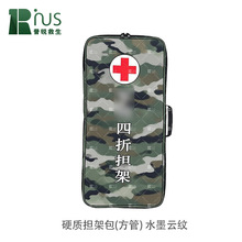 J۷Ӳ|ܰˮī논y߳ؼӺXϽ