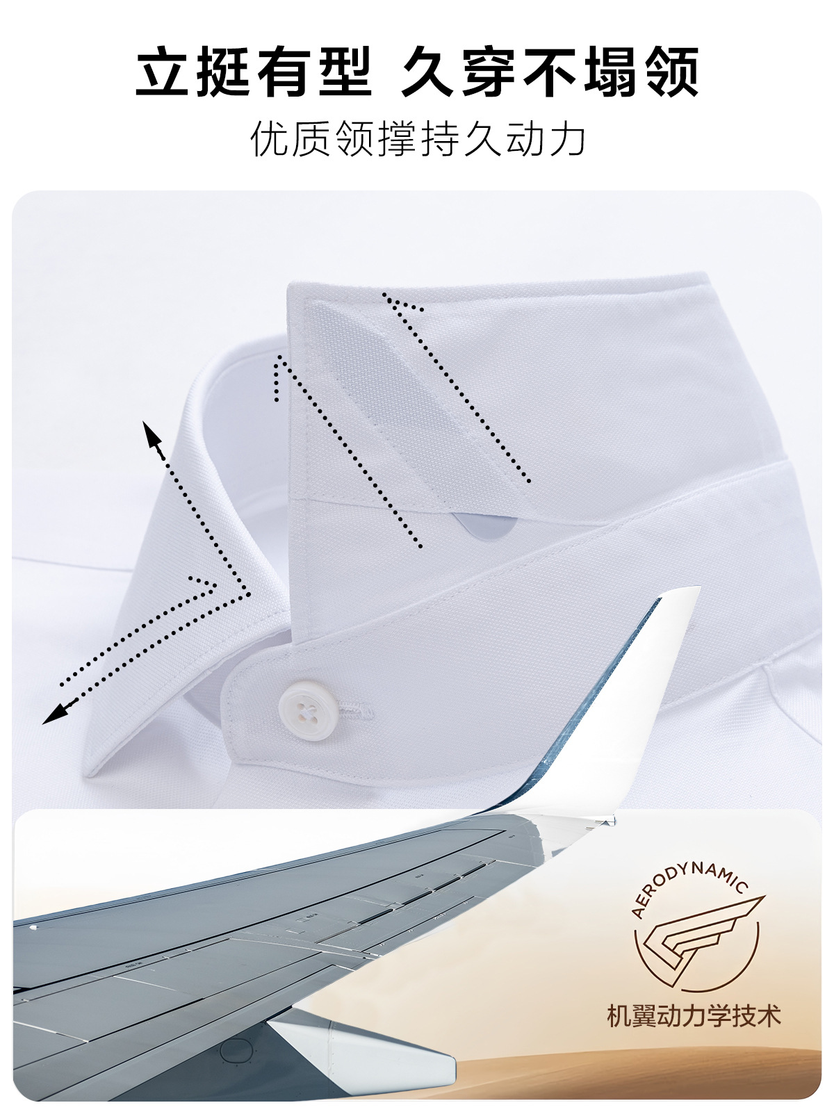 Camisas de seda de morera para hombres de manga larga alta sin quemar 200 4 hebras de negocios Camisas blancas casuales Camisas de pulgada oscura personalizadas