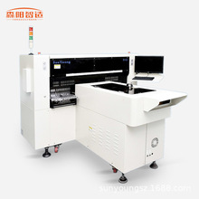 森阳LED灯条贴片机超高速SMT贴片机生产线