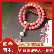 ��Ȼ�һ��������ִ�Ůֱ����������������������������Ʒ��������