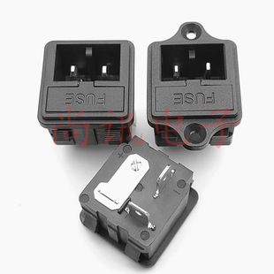 Car refrigerator Socket polarity input two-in-one socket B- shaped charging port car refrigerator socket 10A 15AC