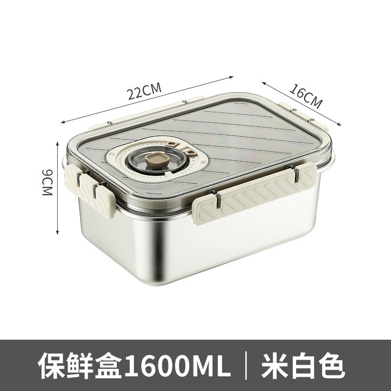 跨境专供304带盖保鲜盒家用冰箱密封餐盒大容量收纳盒不锈钢餐盒|undefined