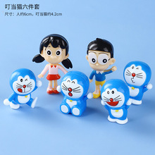 Ͽ؈o㿨ͨ 決 Ɍb[