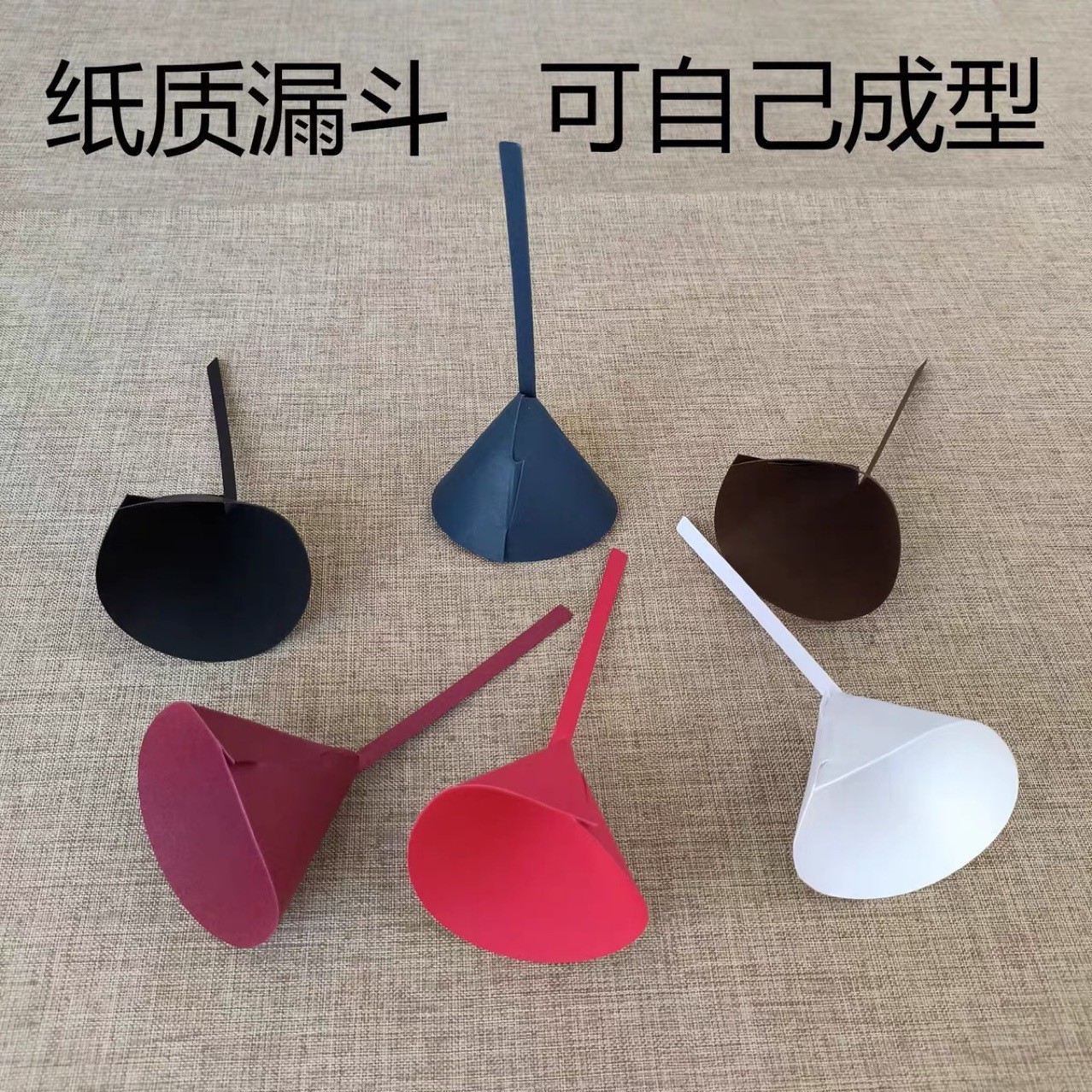 O1CN014Z6htl1LoW9MxKLpf_!!2209