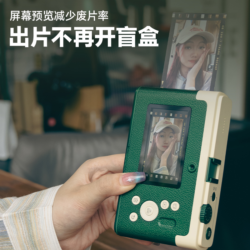 Retro camera, photo, Birthday gift 2