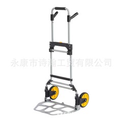 大型車両トロリー、家庭用ポータブル荷物トロリー、サイレント折りたたみトロリー、二輪鉄パイプトロリー