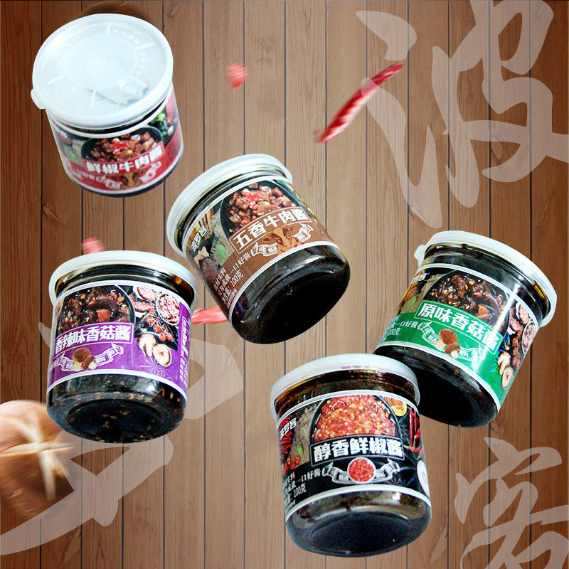 Porok Beef Sauce Bibimbap Sauce Original Spicy Mushroom Sauce with Bun Sauce Rice Sauce Fresh Pepper Chili Sauce Appetizer