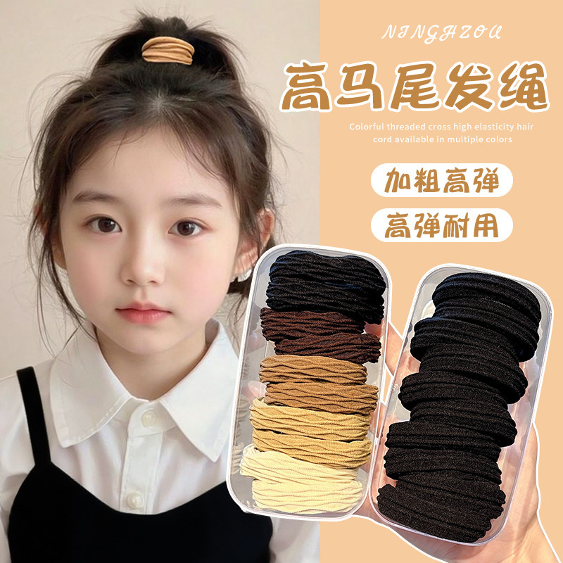 加粗简约宽边无接缝发绳橡皮筋扎头发高弹力高级感头绳发圈女皮筋|undefined