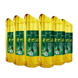 ��Ͳ��45��500ml������r�����Ұ����Ͱ�����Ӿ��������