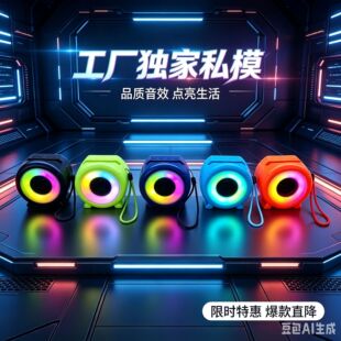 ���S˽ģ�¿�5706�o���{����������С����푑����Ų�RGB�忨���