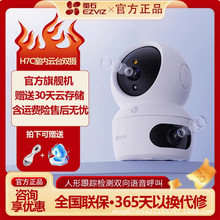 Ξʯ���Ʒ��c6c/H7C/C7�p�z���^�O��WiFi6�o���W����ʯ�҃Ȍ�Ԓ