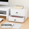 ◇❥❥Double-layer desktop storage box [neutral gray]❥❥◇