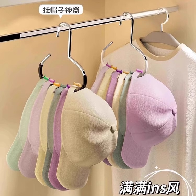 Hat Storage Hook for Dormitory Wardrobe, Baseball Cap Hanger, Clothing Rack, Bag Hook, Hat Hanging Tool Hat Storage Hook for Dormitory Wardrobe, Baseball Cap Hanger, Clothing Rack, Bag Hook, Hat Hanging Tool