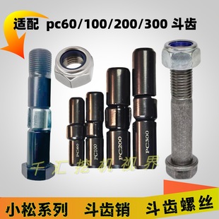 pc60 100 200 300���X�N���п����N�ݽz�ײ��N�ڙC���С���ڙC