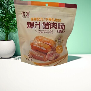 ���_��֭���c/ţ�����c175G��ʳ�c��ʳ�����Fُ