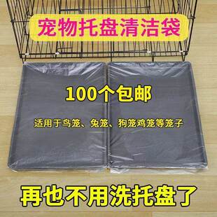 �B�\�бP�����������бP�坍���W�^���\һ���ԽӼS���û\���ϴ���