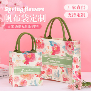 �����ӡlogo�¿��̄նYƷ���h��ُ������������ֶY���Ӵ�����