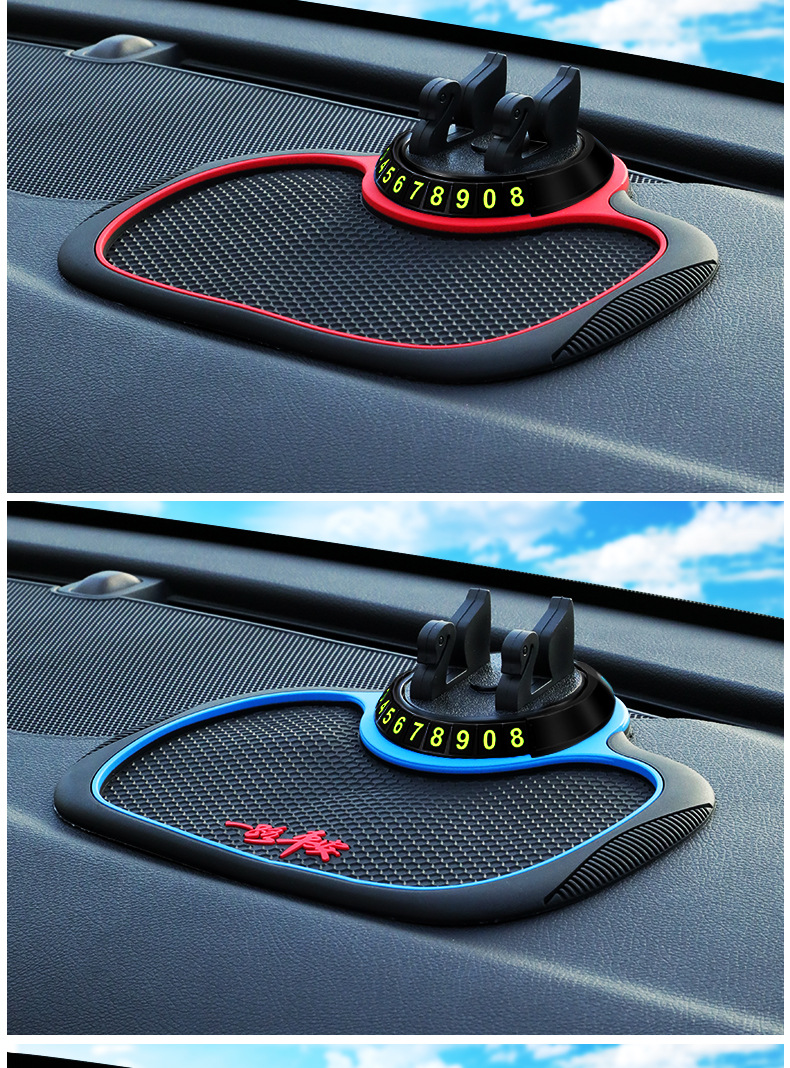 Car bracket multi-function 2024 new black technology car center console supplies navigation anti-slip pad fixed