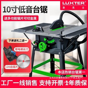 10��ľ����̨� �๦��늈A��и�C늄ӹ��߾��ܲð�ذ�o�m�